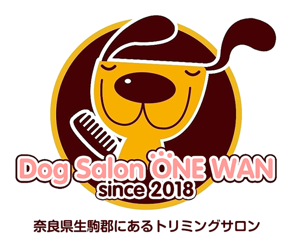 Dog Salon One Wan 法隆寺駅近くでトリミング 炭酸泉